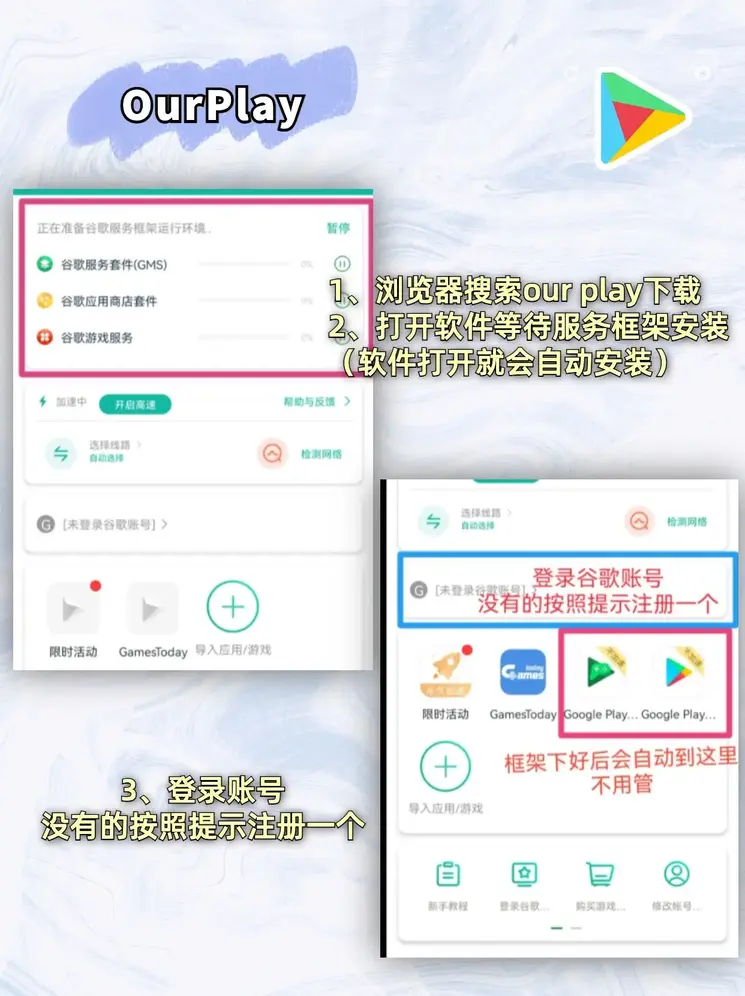 金年会体育app官方网站登录入口截图1